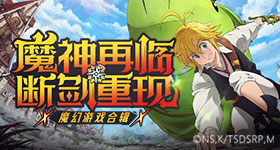 黄仁勋年薪约亿元