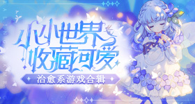 李小冉知道自己笑起来像森碟